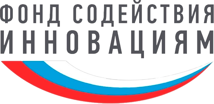 Фонд содействия инновациям